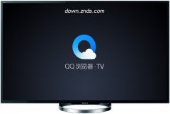 腾讯被山寨 QQ浏览器TV版系山寨品