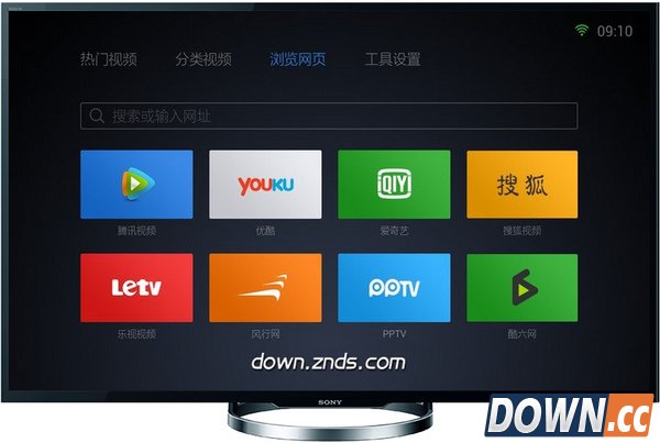 腾讯被山寨!QQ浏览器TV版是山寨产品