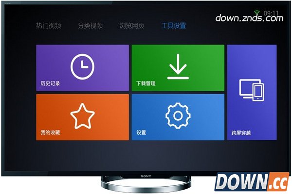 腾讯被山寨!QQ浏览器TV版是山寨产品