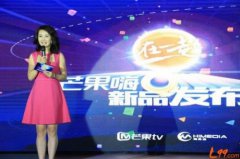 央视独播世界杯 湖南卫视停合作