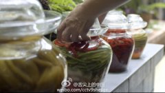 《舌尖2》第四集：妈妈喊你回家吃饭