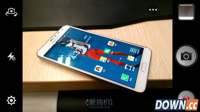 nEO_IMG_Screenshot_2014-05-09-16-37-07