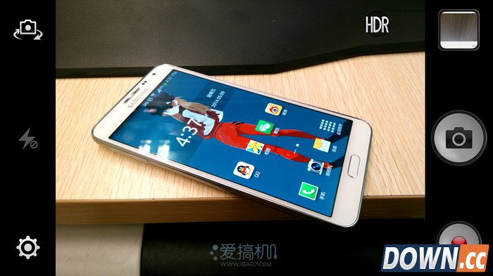 nEO_IMG_Screenshot_2014-05-09-16-37-14