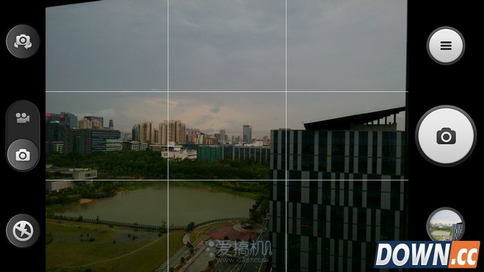 nEO_IMG_Screenshot_2014-05-09-18-27-45