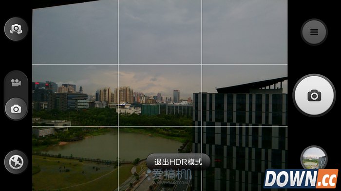 nEO_IMG_Screenshot_2014-05-09-18-27-55