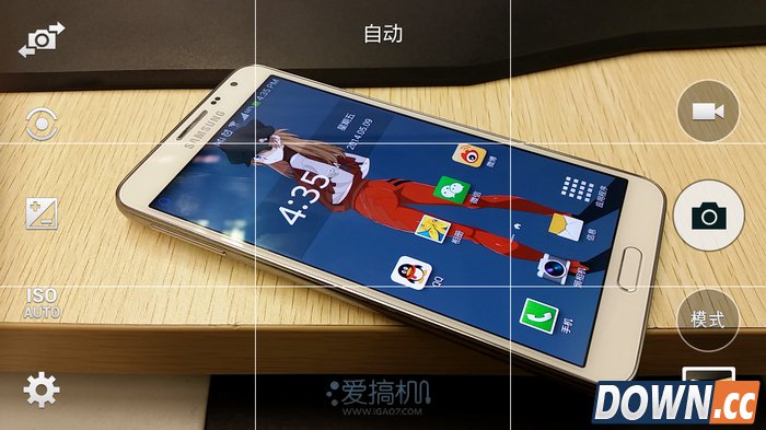 nEO_IMG_Screenshot_2014-05-09-16-34-57