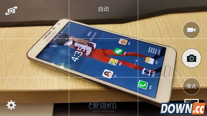 nEO_IMG_Screenshot_2014-05-09-16-35-07