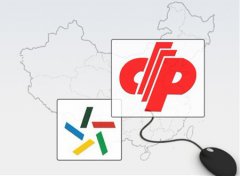 互联网彩票合法性不明 近400亿市场游走于灰色地带