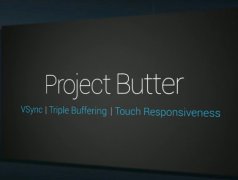 智能手机流畅的秘密 其实并不简单