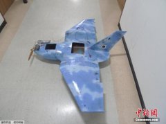 韩称发现一坠毁“无人机” 后辟谣称为厕所门
