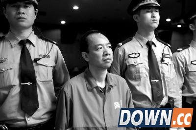 周志全法庭上听判。京华时报记者蒲东峰摄