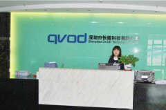 快播被查 员工清闲上班