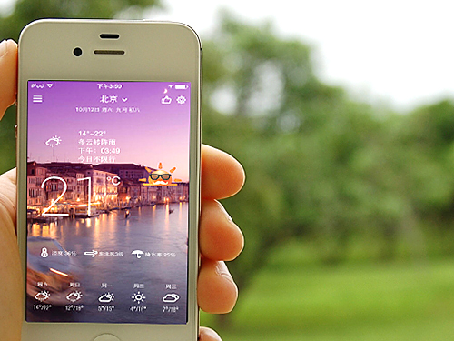 天气APP：墨迹天气一家独大 下载量超4亿