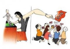 女子沉迷网游 为买装备骗亲友近百万