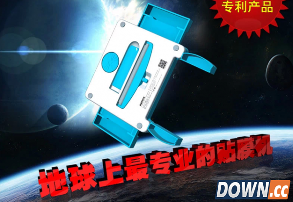 从中国到美国 讲讲手机贴膜那些事儿