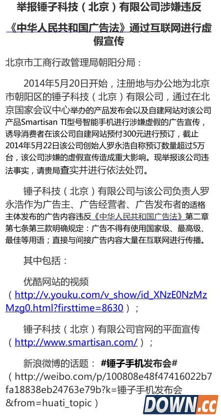 s_a2797f8e4e1a49eea8a1215a6196fdd1