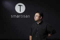 罗永浩:穷屌走开 别嚷嚷