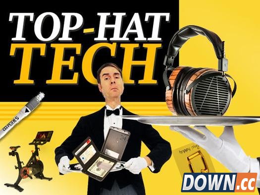 10款奢华高科技装备让你瞬间变“土豪”