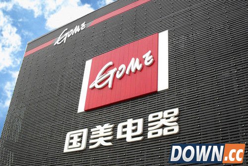 国美“约架”京东：比你贵就赔差价