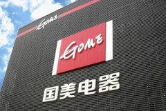 国美“约架”京东：比你贵就赔差价