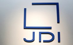 JDI研制出史上最亮屏幕 亮瞎眼