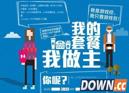 u=3041442945,2020526992&fm=11&gp=0