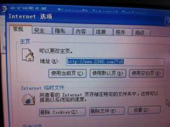 海隆软件收购二三四五：流氓软件的曲线上市