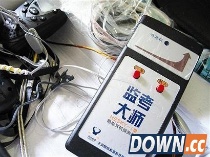 考场里的“战争”：高考作弊/反作弊神器盘点