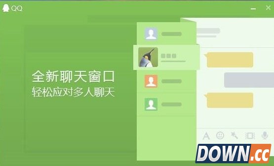 QQ 6.0升级！群文件预览大爱