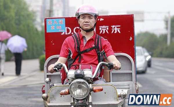 618京东腾讯合体欺负阿里 用了什么招