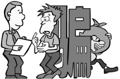 骗子开网站卖“理财产品” 女子被骗36万