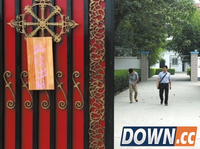 目击死亡：17岁少年戒网瘾之路