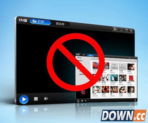 快播侵权案今日庭审：2.6亿元罚单实为非法经营额3倍