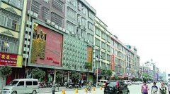 揭QQ诈骗集中地宾阳：1周入1亿