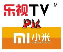 乐视网：小米对于败诉回应避重就轻 会继续起诉