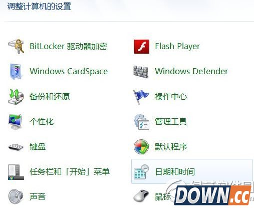 win7怎么看wifi密码？win7查看wifi密码教程2