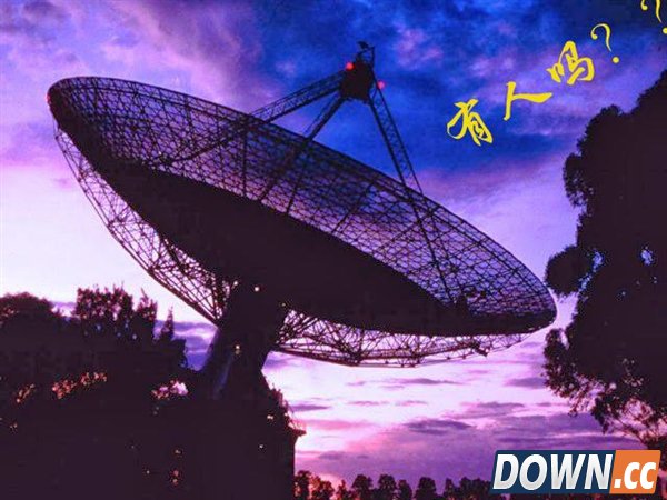 为什么外星人不搭理我们？