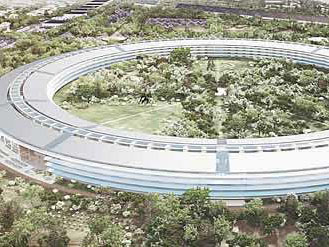 苹果飞船新总部 Campus 2 样品建筑在德国展出