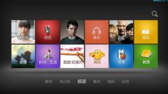 广电总局要求OTT机顶盒取消电视节目回看功能