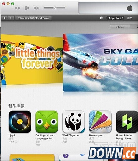 苹果iTunes 11.3正式发布