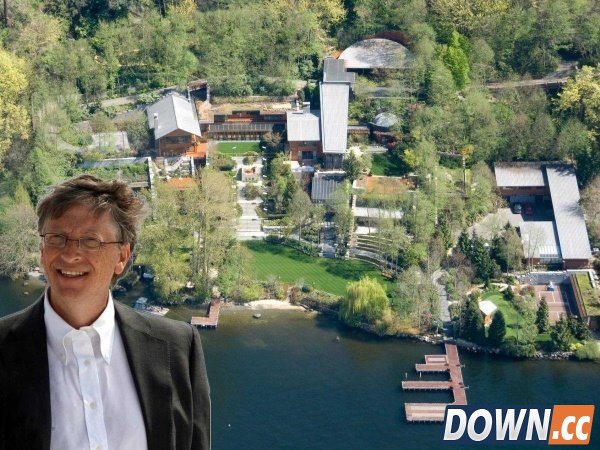 看看最富有的比尔·盖茨是怎么过日子的