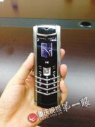 12万元手机归还：说好的酬金呢