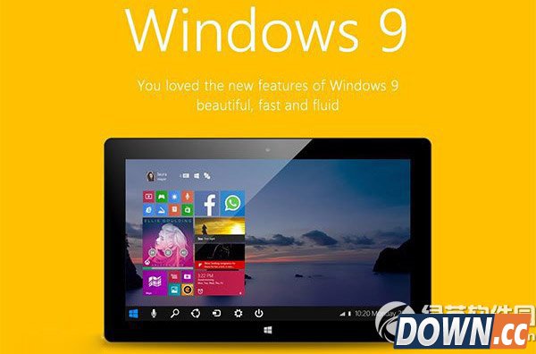win9激活教程 windows9系统激活方法1