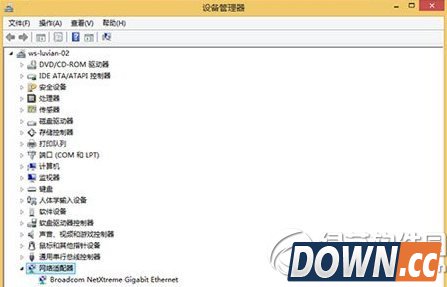 win8设置静态ip教程 win8怎么设置静态ip步骤1