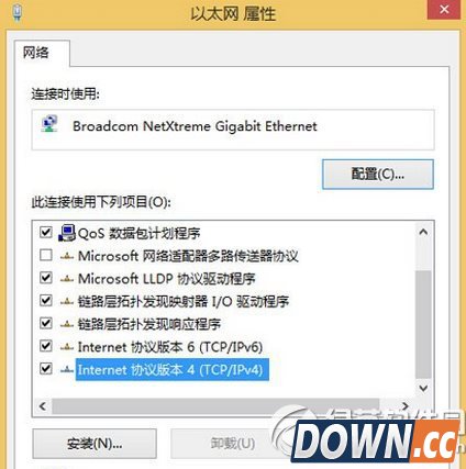 win8设置静态ip教程 win8怎么设置静态ip步骤2