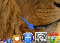 教程：mac分辨率设置方法