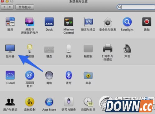 mac分辨率设置教程 mac调整分辨率步骤2
