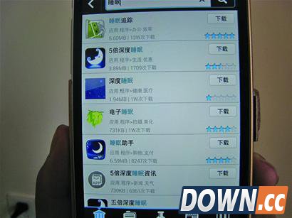 点击图片分享到上海滩微博