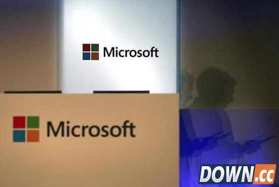 微软Q4营收超出华尔街预期  盘后股价上涨