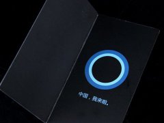 微软将于7月30日举行Cortana 发布会